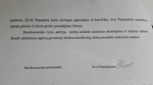 Šiaulių kaimo bendruomenė 2015 m. kovo mėnesį prašė perduoti jos poreikiams katilinės patalpas.
