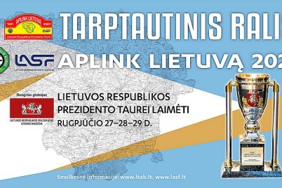 aplink728.jpg