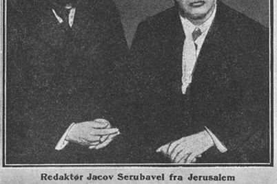 chasanovich700.jpg