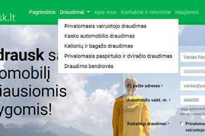 drausk728.jpg