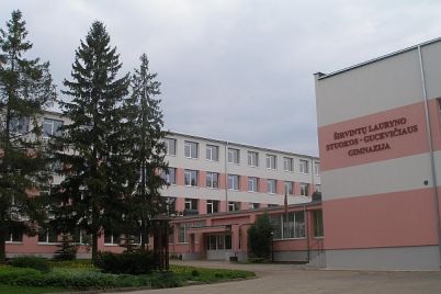 gimn1.jpg