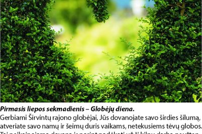 globa728.jpg