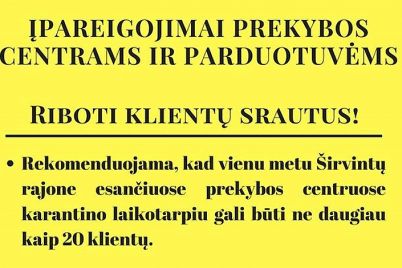 ip.jpg