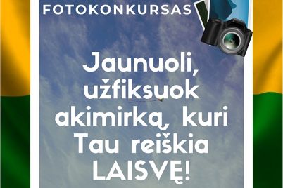 konku0.jpg
