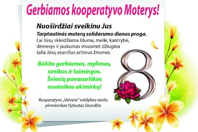 kovo8_728.jpg
