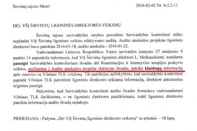 lig12.jpg
