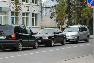 masinos.jpg