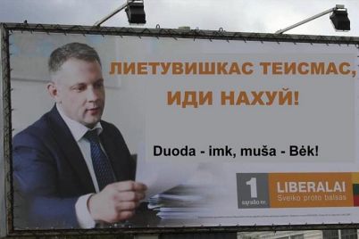 masiulis728.jpg