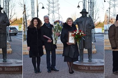 nominantai.jpg