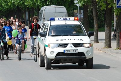 policija16.jpg