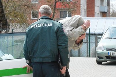 policija2542.jpg