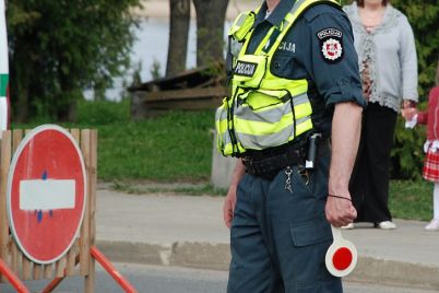 policija728.jpg