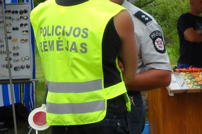 policija7281.jpg