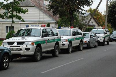 policija8.jpg