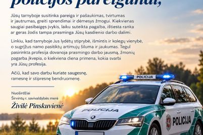 policijai728.jpg