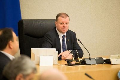 skvernelis.jpg