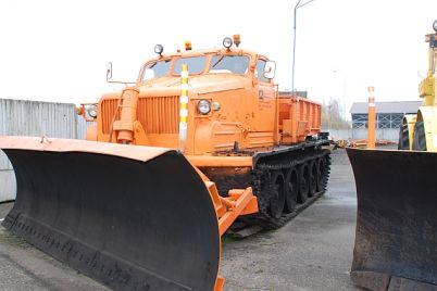 tank.jpg