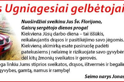 ugniagesiams728-1.jpg