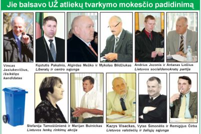 uz.jpg