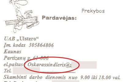 valinskas728.jpg
