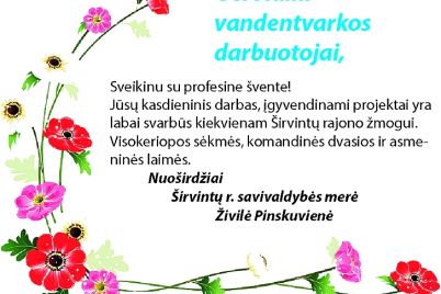 vanduo728.jpg