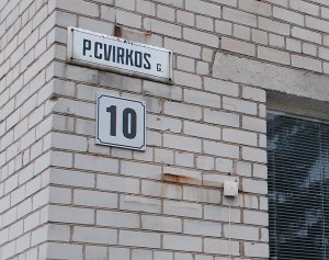 Širvintose - viena iš pusšimčio gatvių, pavadintų P. Cvirkos garbei.
