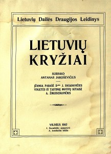 1912 m. išleista knygelė