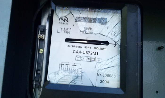 Šie vandalizmo faktai kalba apie tai, kad Medžiukuose atgaivinti kultūros kampelį bus labai sudėtinga. Šie vandalizmo faktai kalba apie tai, kad Medžiukuose atgaivinti kultūros kampelį bus labai sudėtinga.