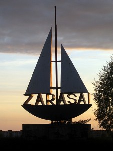 Grakšti Zarasų miesto rodyklė.