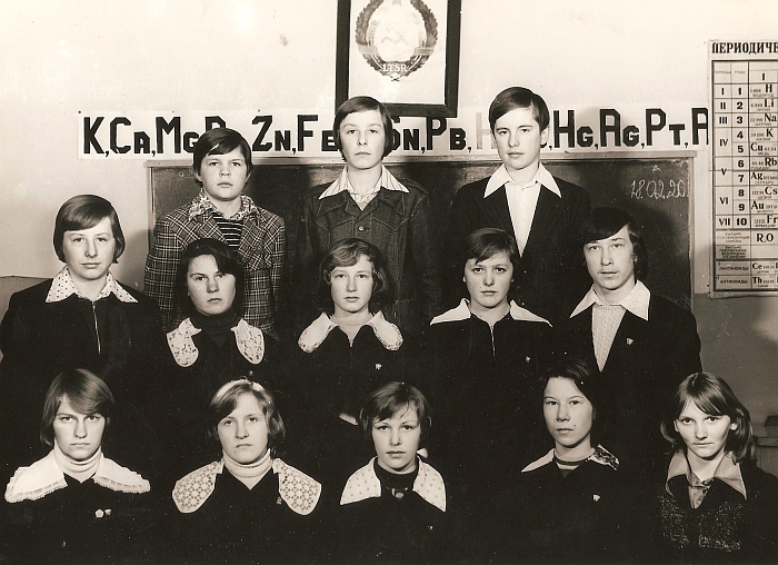 Zibalų aštuonmetės mokyklos 1978 metų aštuntokai (klasės auklėtoja - Regina Grinienė).