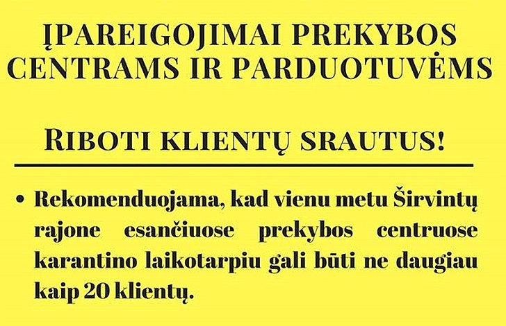ip.jpg