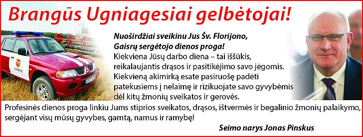 ugniagesiams728.jpg