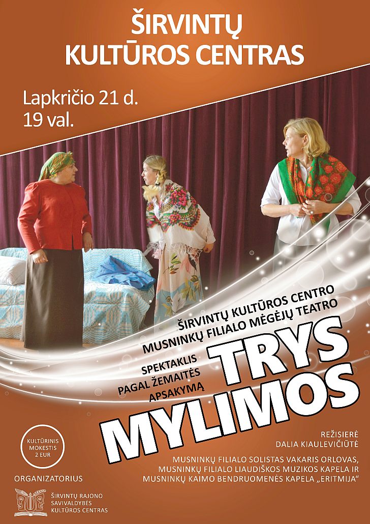 trysmylimos728.jpg