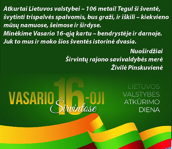 vasario16_7280.jpg