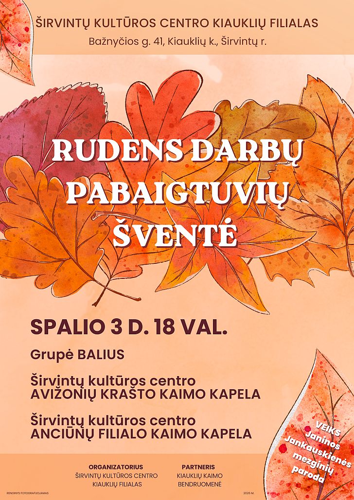 kaiukliu728.jpg