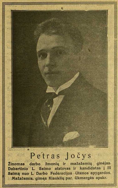joc11.jpg